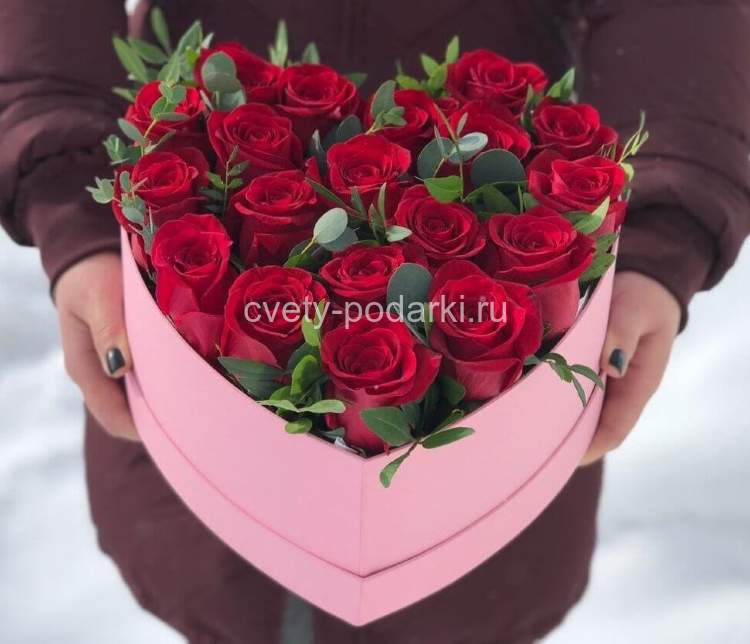 Коробка сердце «Признание в любви» 